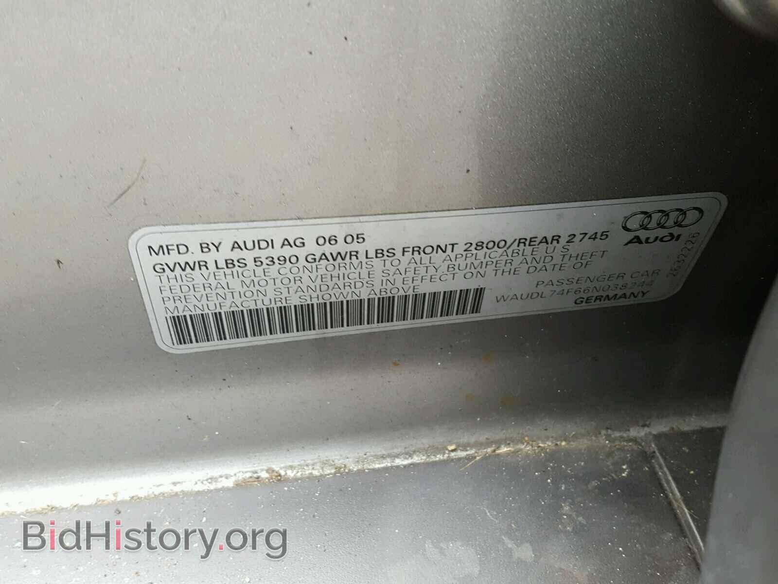 2006 AUDI A6 - VIN: WAUDL74F66N038244 - Фото 10