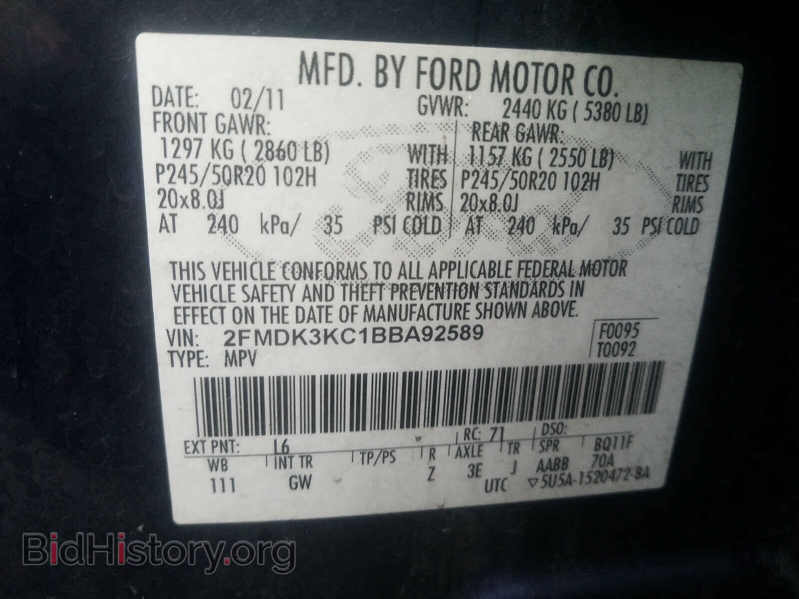 2011 FORD EDGE - VIN: 2FMDK3KC1BBA92589 - Photo 10