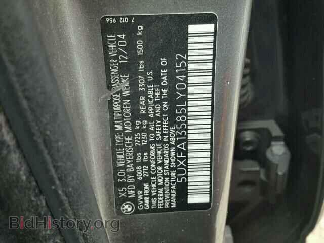 2005 BMW X5 - VIN: 5UXFA13585LY04152 - Фото 10