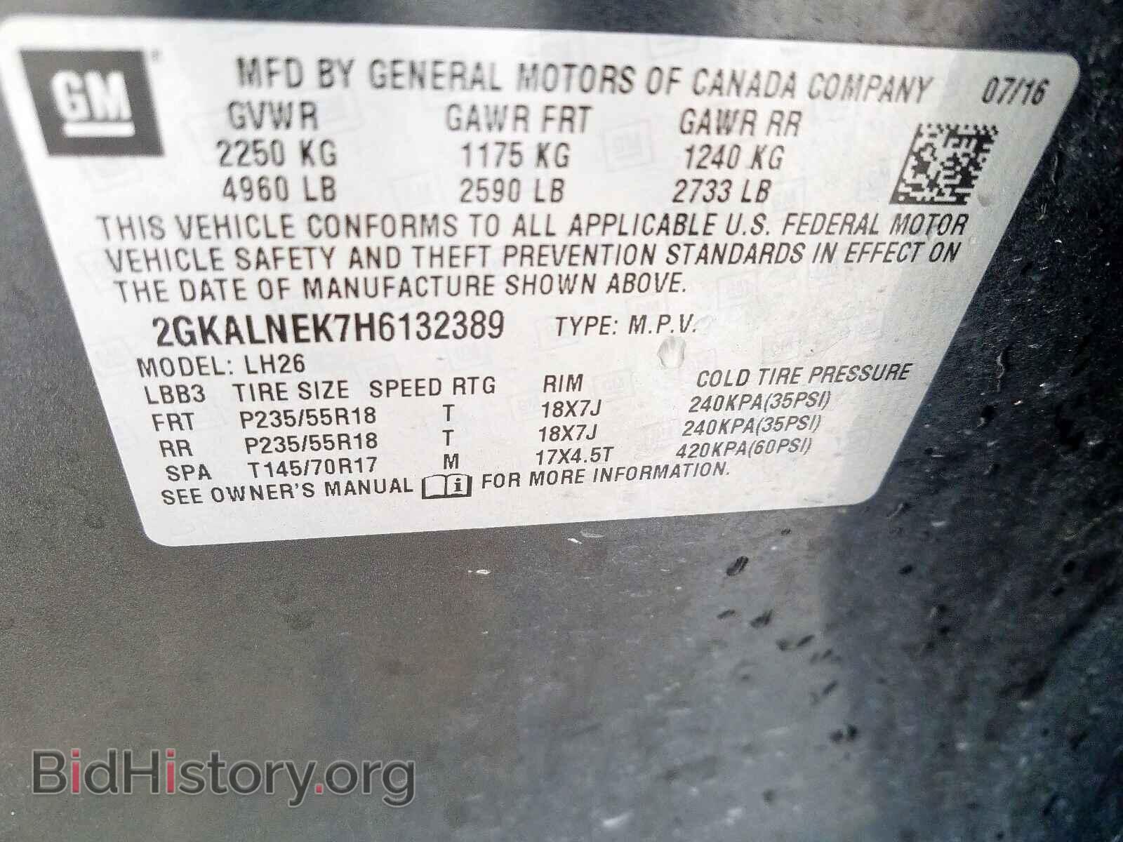 2017 GMC TERRAIN - VIN: 2GKALNEK7H6132389 - Фото 10