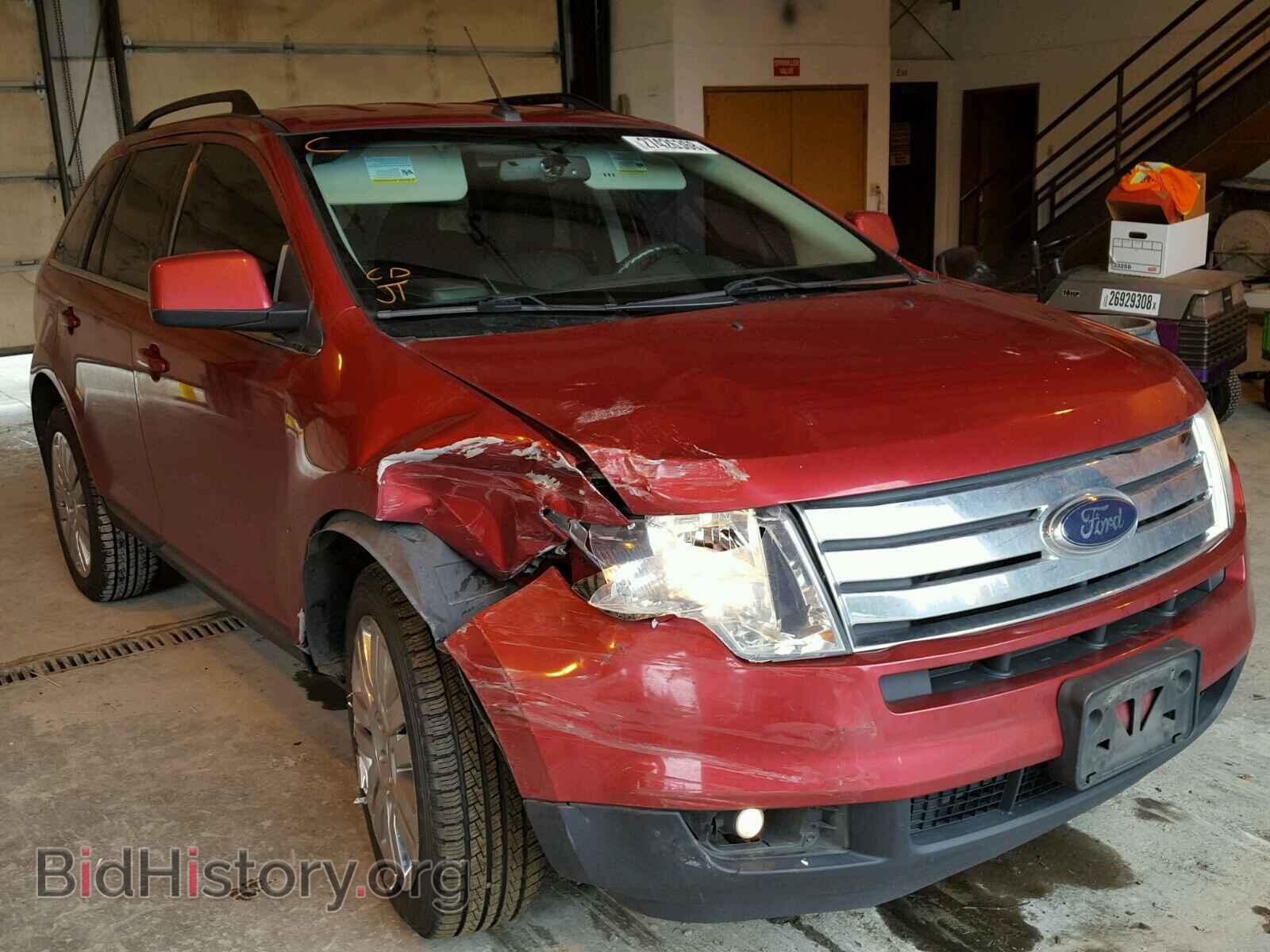 Фотография 2FMDK49C38BA31068 - FORD EDGE 2008