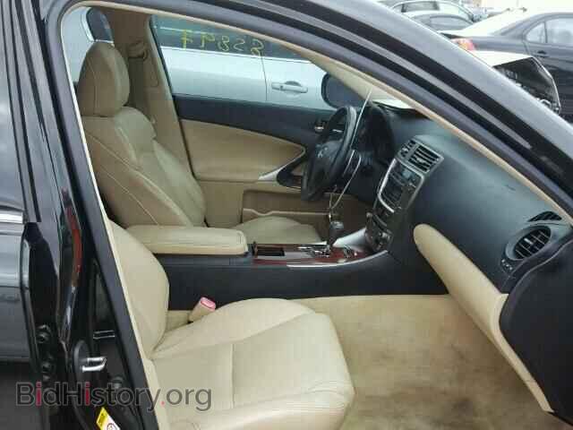 2007 LEXUS IS250 - VIN: JTHBK262975039558 - Фото 5