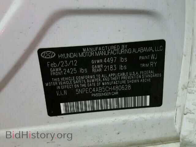 2012 HYUNDAI SONATA - VIN: 5NPEC4AB5CH480628 - Фото 10