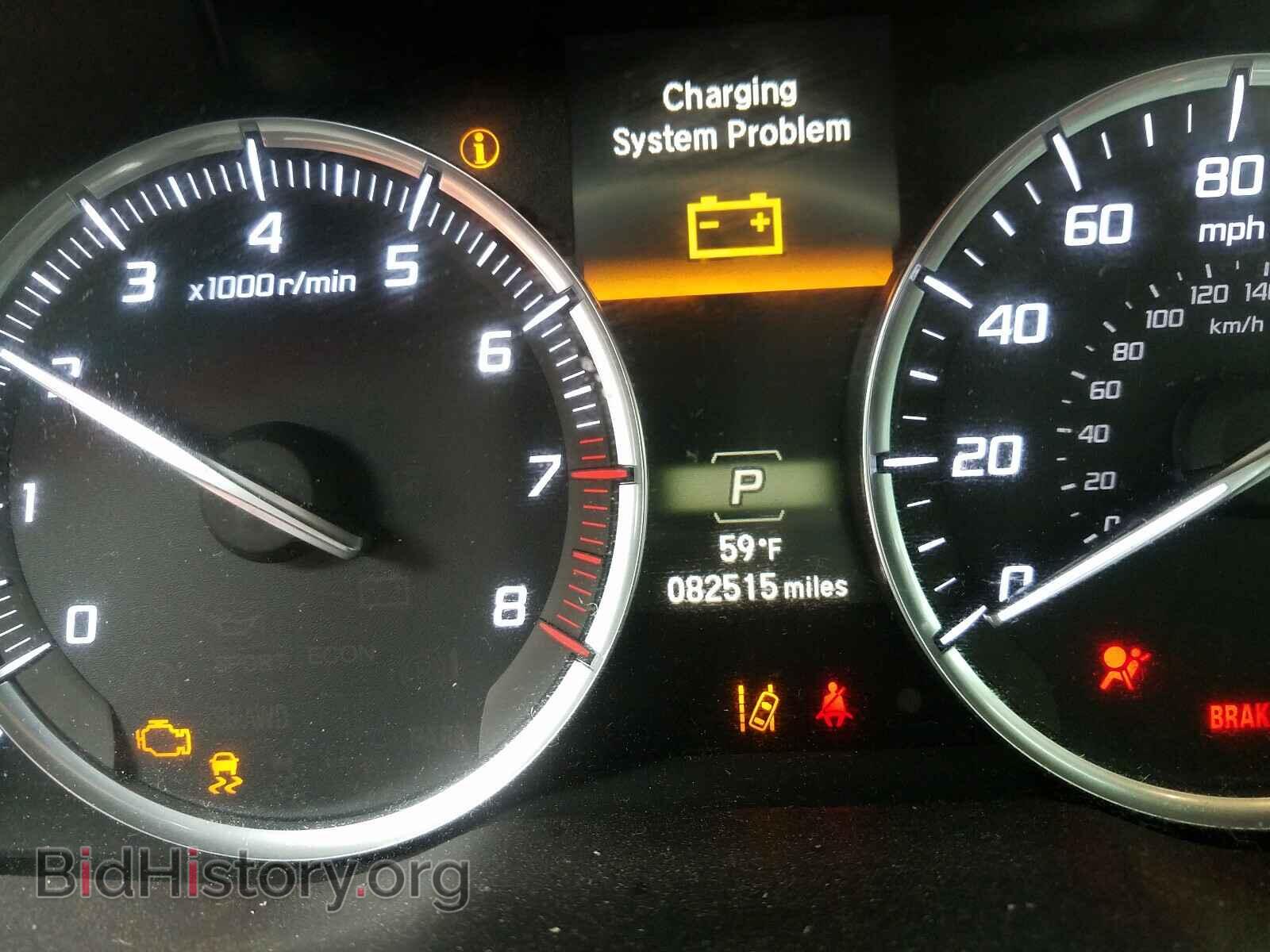 2016 ACURA MDX - VIN: 5FRYD3H48GB006946 - Фото 8