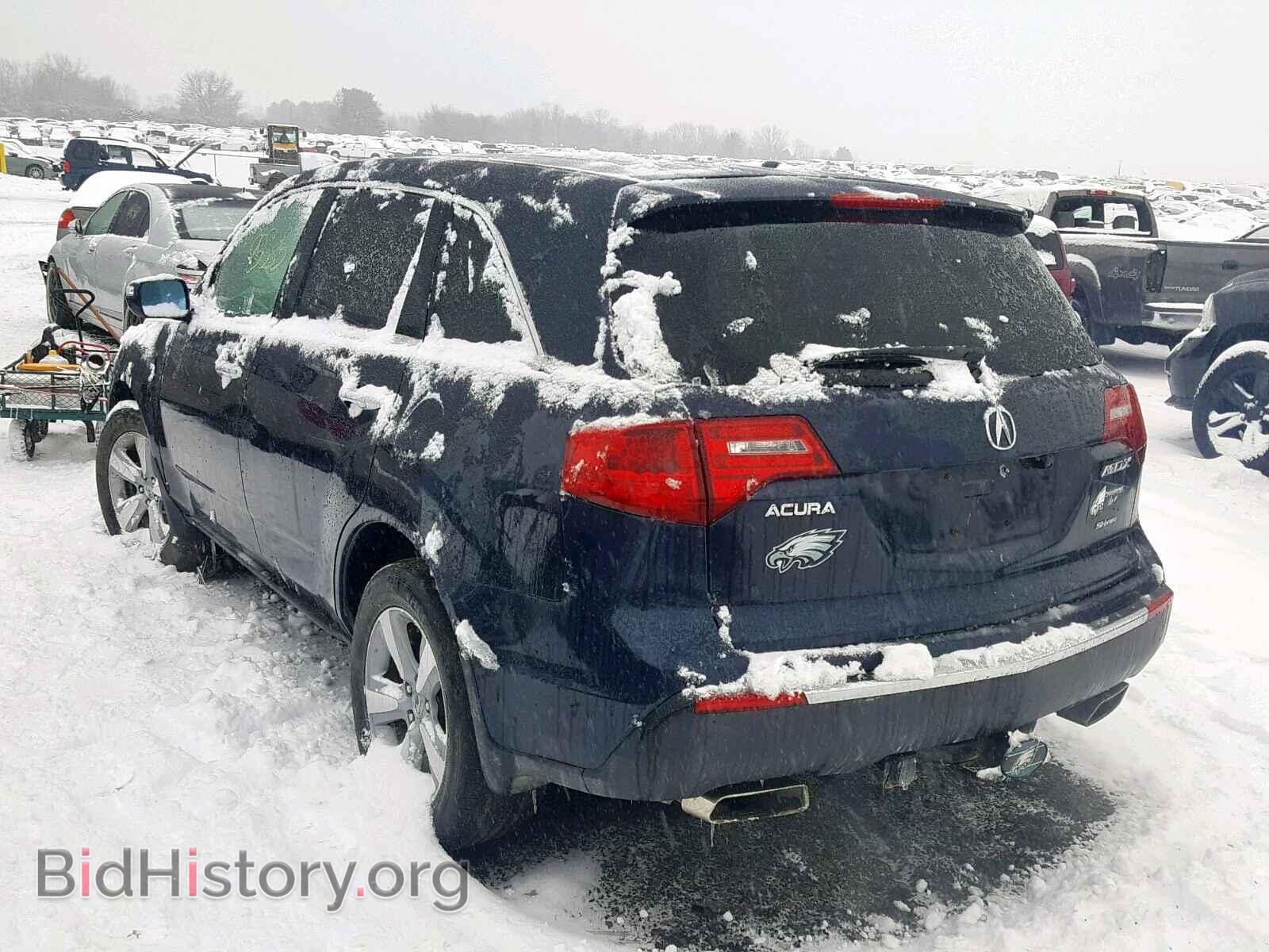 2011 ACURA MDX - VIN: 2HNYD2H29BH537306 - Фото 3