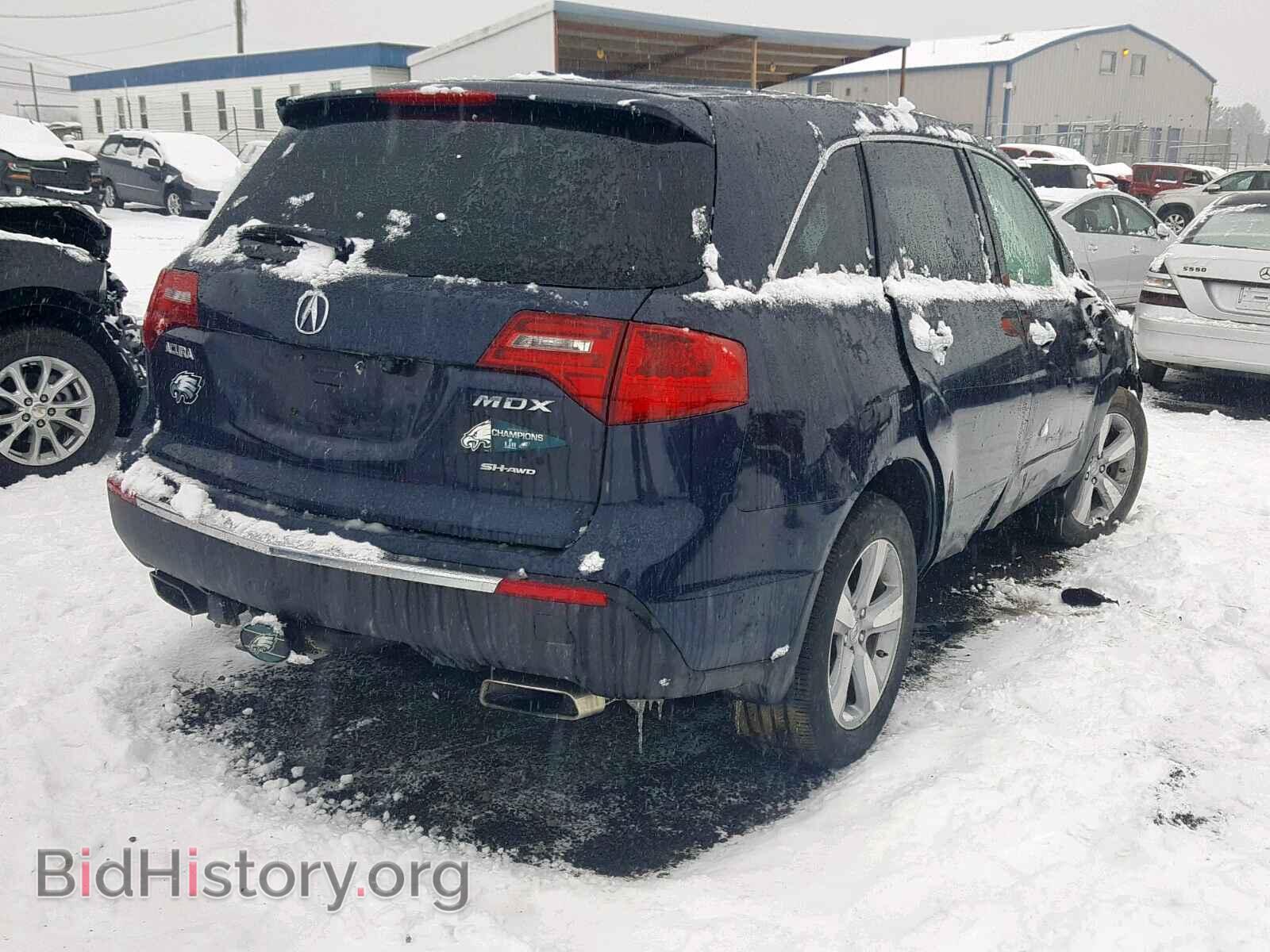 2011 ACURA MDX - VIN: 2HNYD2H29BH537306 - Фото 4