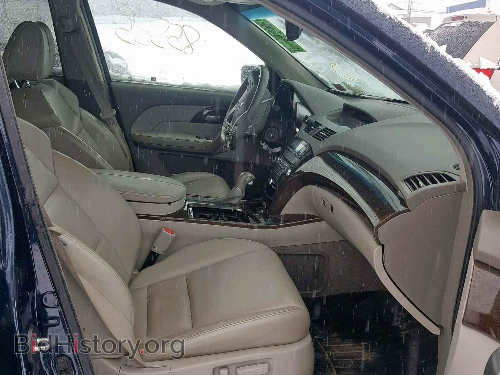 2011 ACURA MDX - VIN: 2HNYD2H29BH537306 - Фото 5