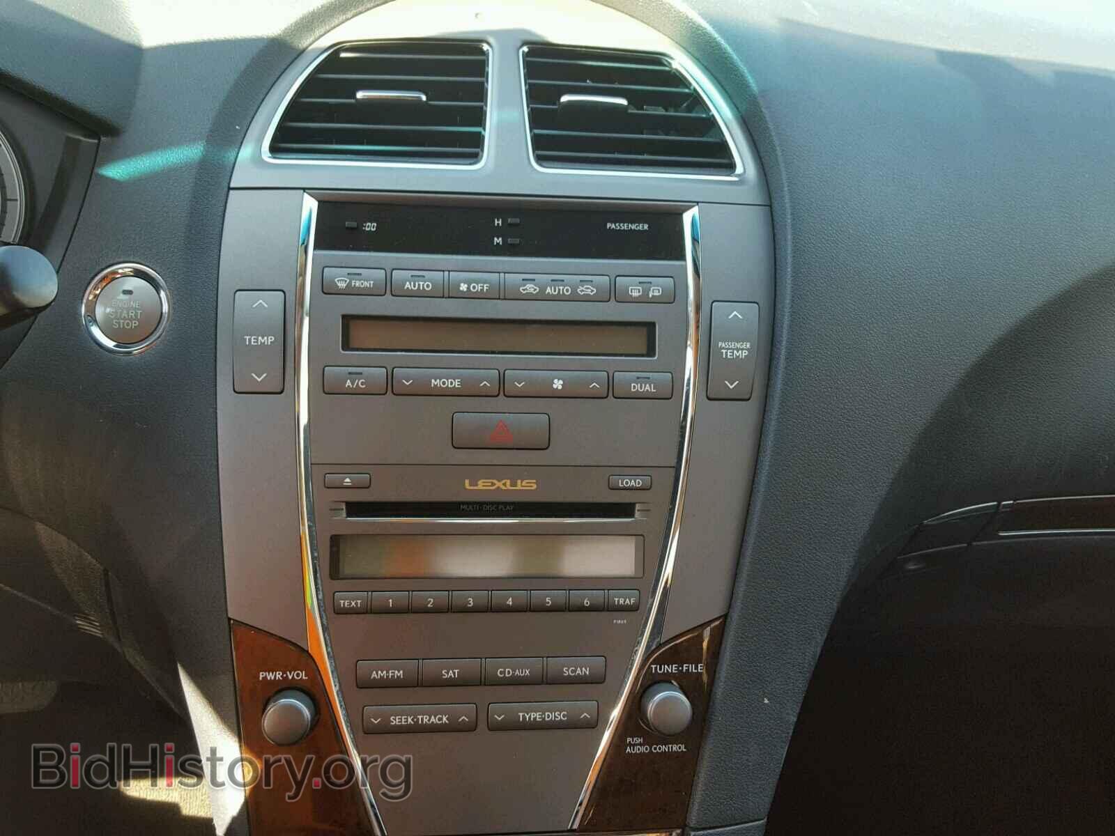 2010 LEXUS ES350 - VIN: JTHBK1EG4A2350721 - Фото 9