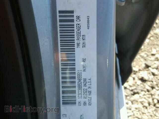 2013 CHRYSLER 200 - VIN: 1C3CCBBB5DN655511 - Фото 10