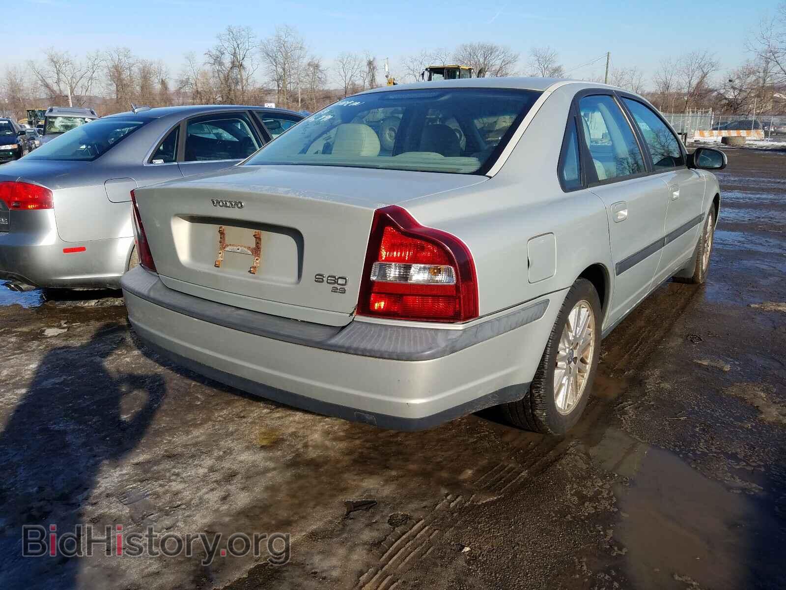 2001 VOLVO S80 - VIN: YV1TS94D111184783 - Фото 4
