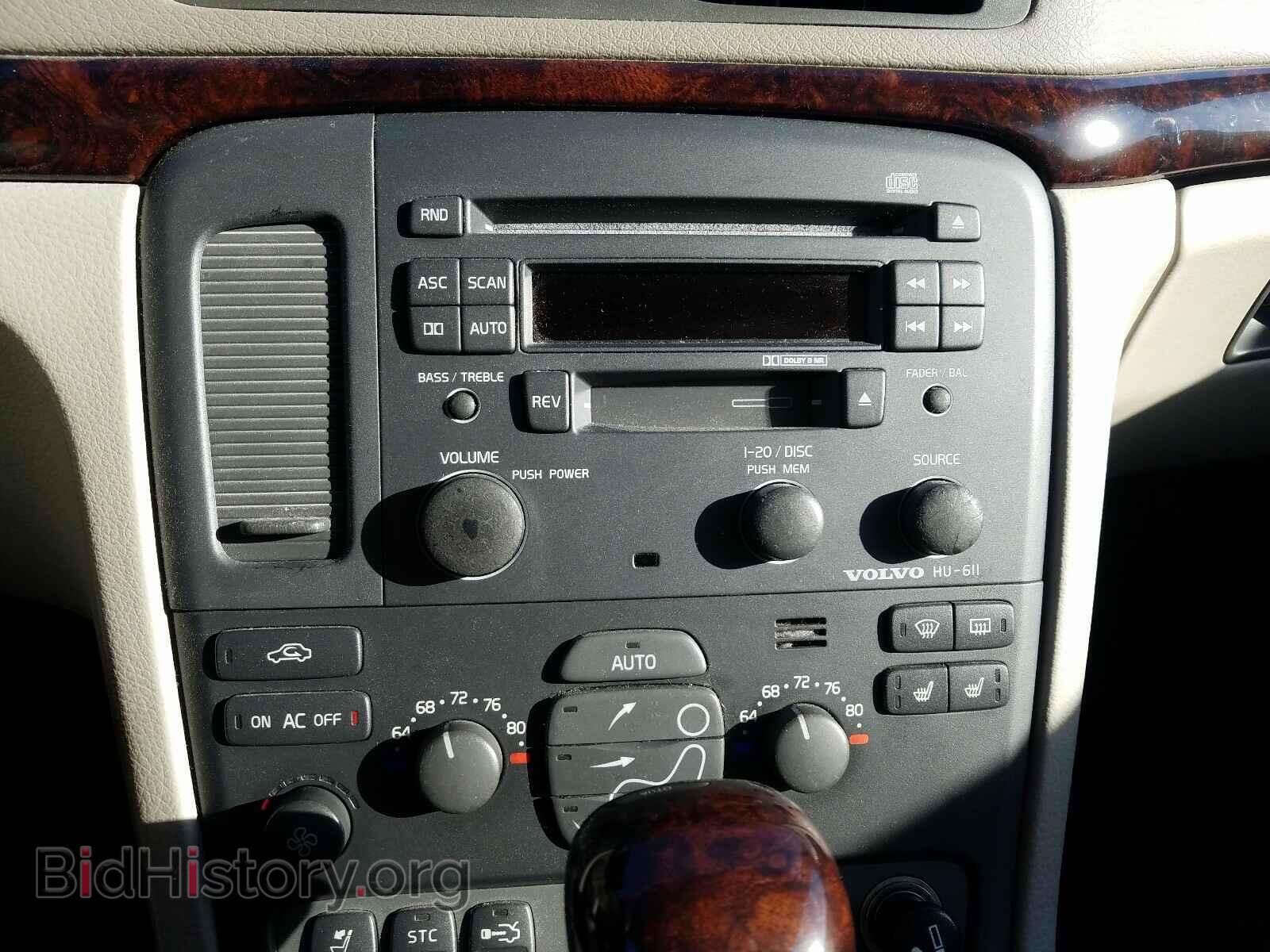 2001 VOLVO S80 - VIN: YV1TS94D111184783 - Фото 9