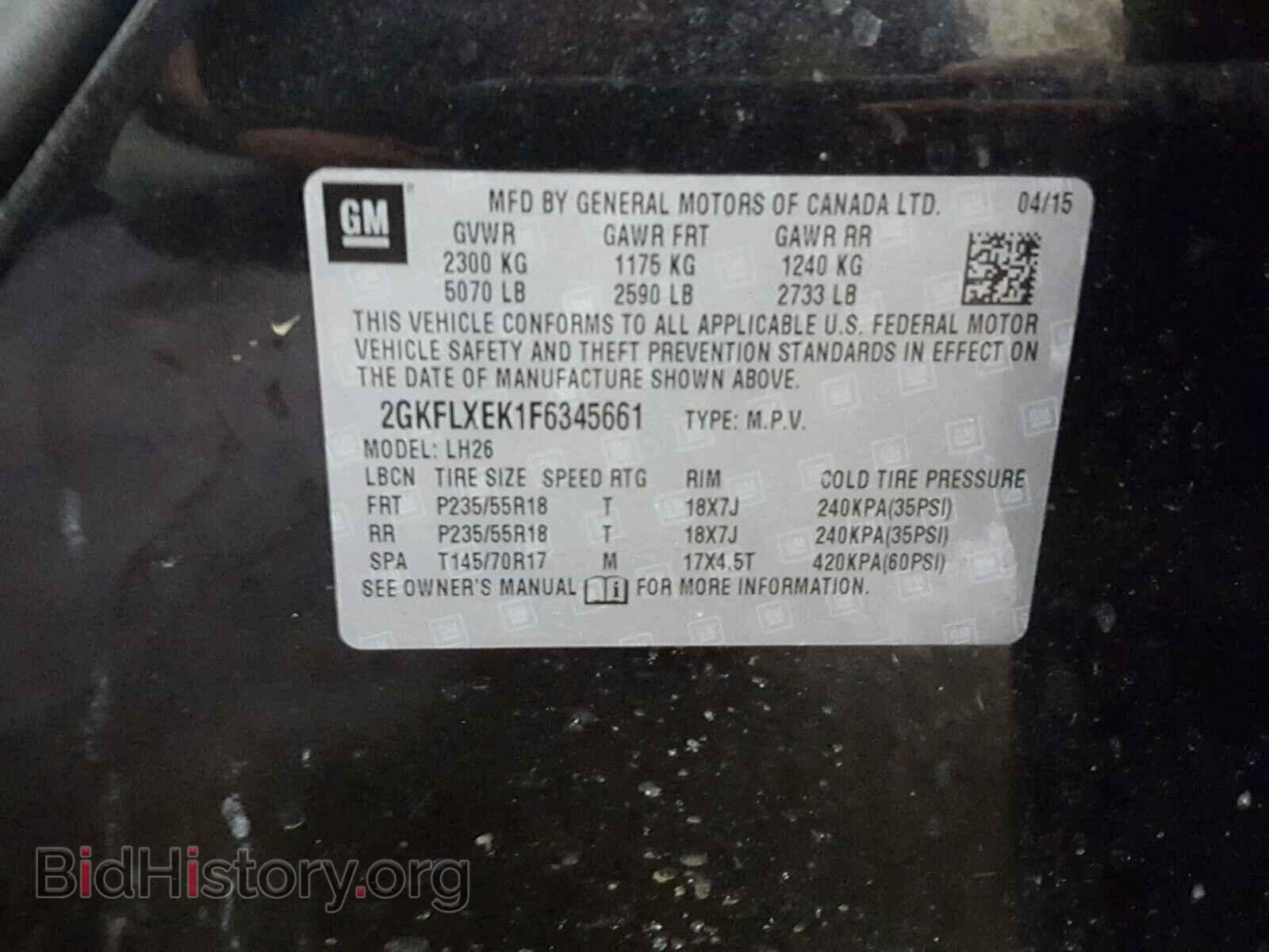 2015 GMC TERRAIN - VIN: 2GKFLXEK1F6345661 - Фото 10