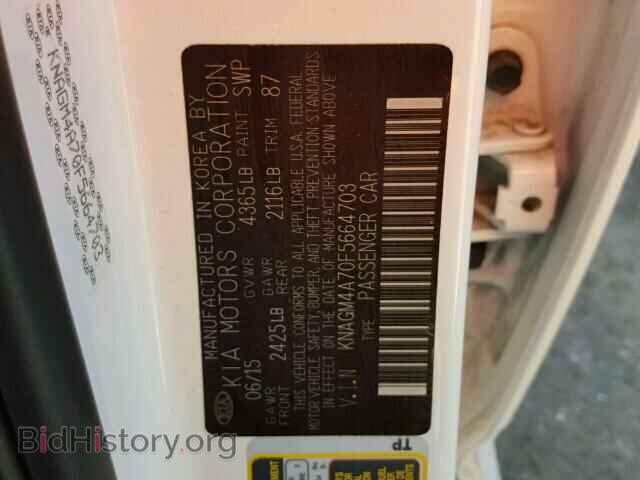2015 KIA OPTIMA - VIN: KNAGM4A70F5664703 - Photo 10