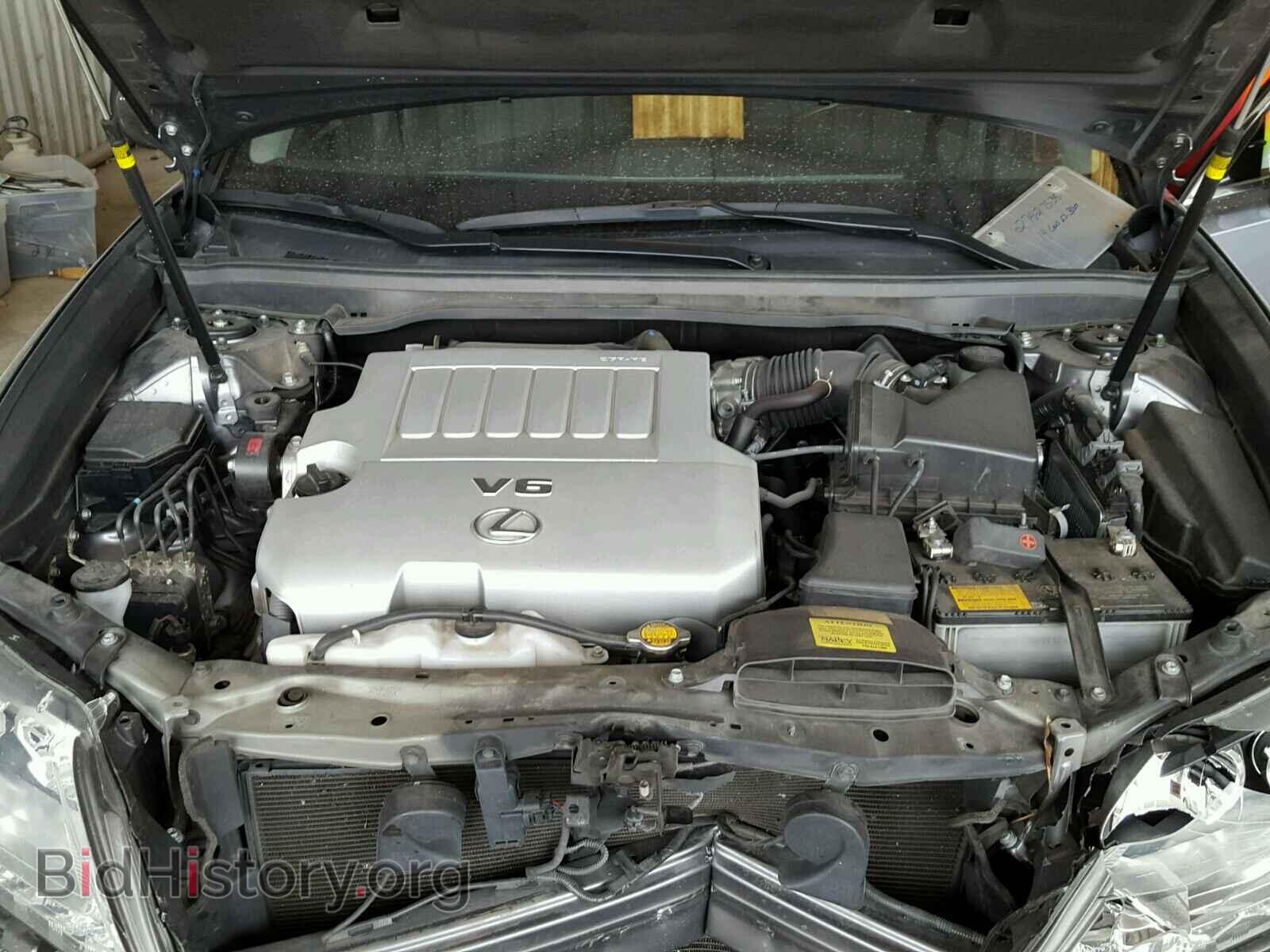 2014 LEXUS ES350 - VIN: JTHBK1GG4E2104027 - Фото 7
