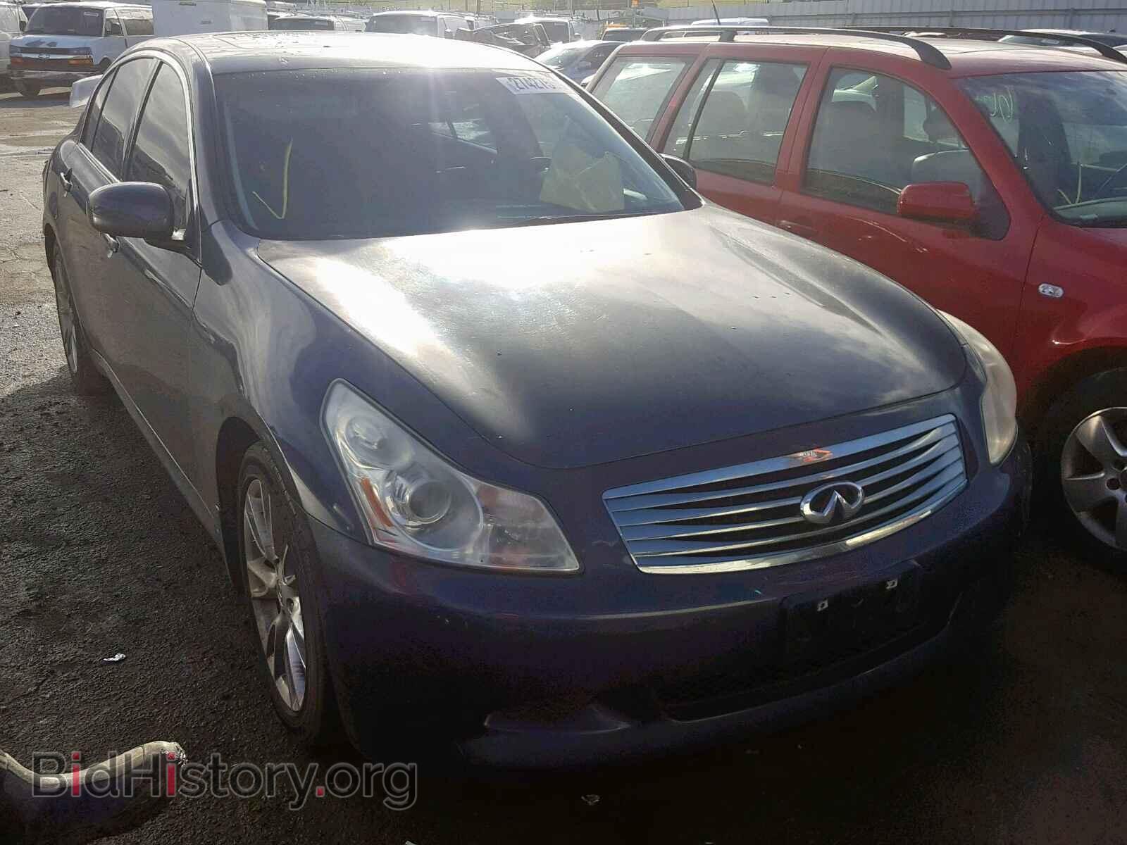 Photo JNKBV61E78M212016 - INFINITI G35 2008