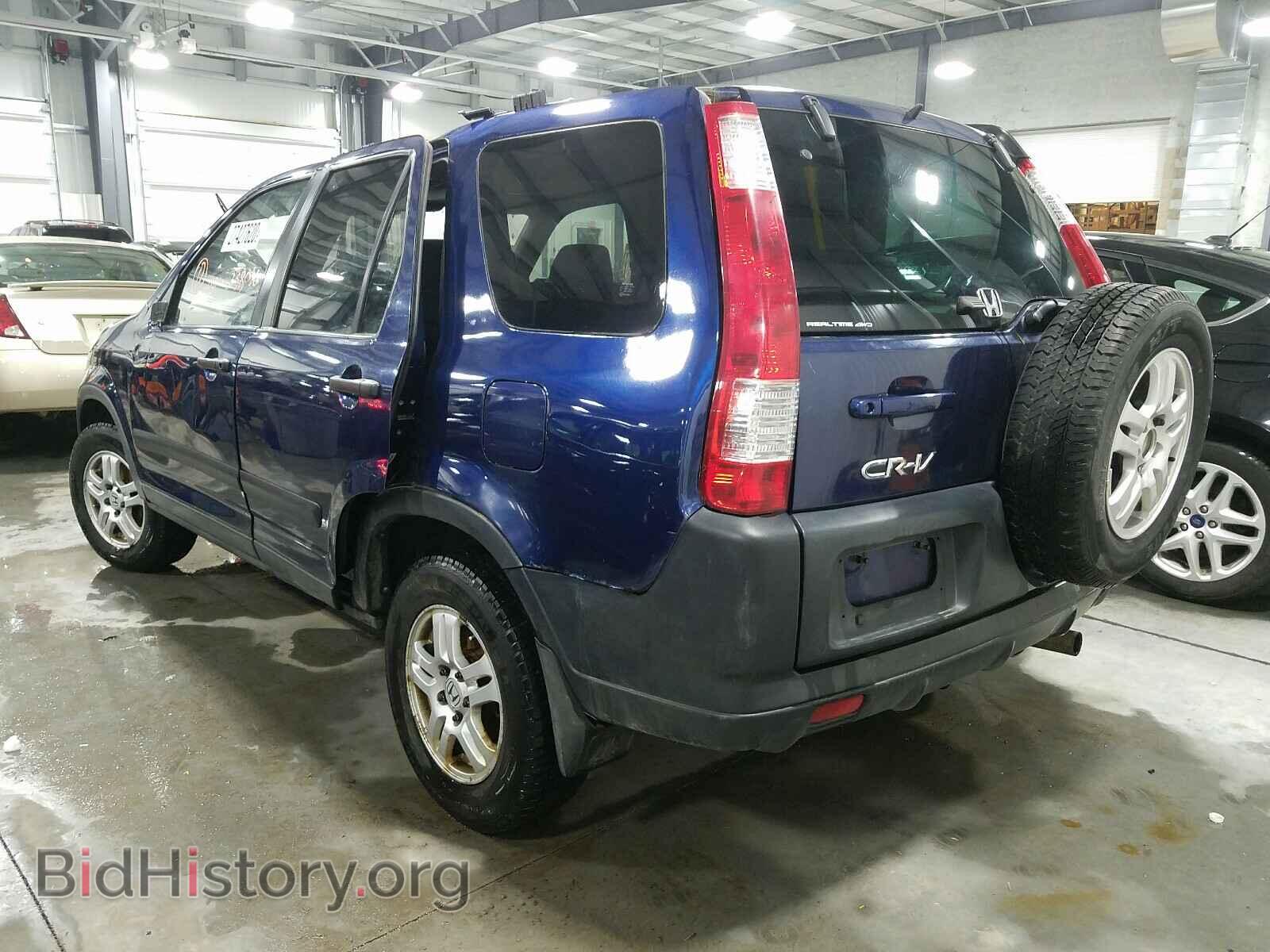 2004 HONDA CR-V EX - VIN: JHLRD78804C054047 - Фото 3