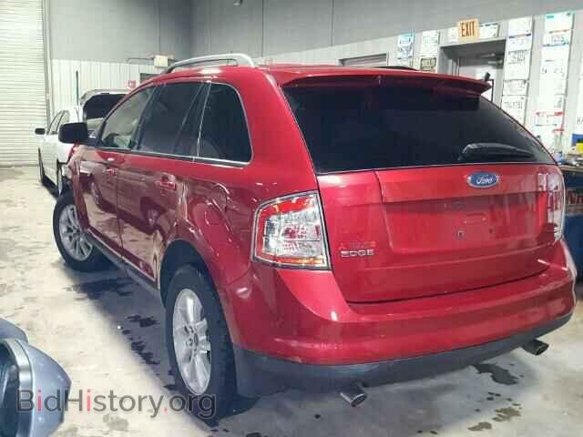 2007 FORD EDGE - VIN: 2FMDK48C87BA90293 - Photo 3