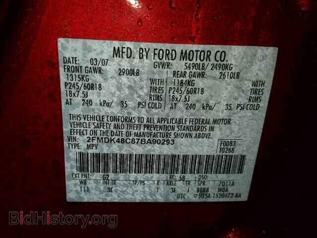 2007 FORD EDGE - VIN: 2FMDK48C87BA90293 - Photo 10