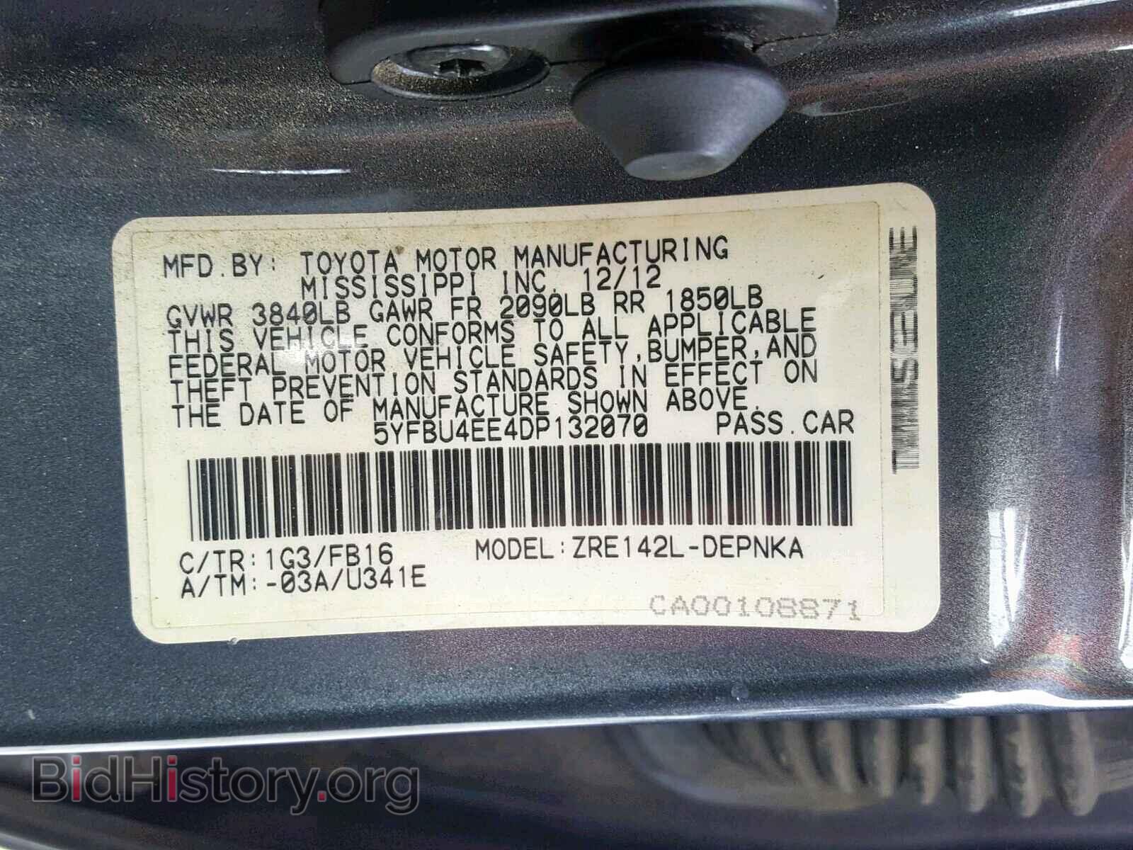2013 TOYOTA COROLLA BA - VIN: 5YFBU4EE4DP132070 - Фото 10