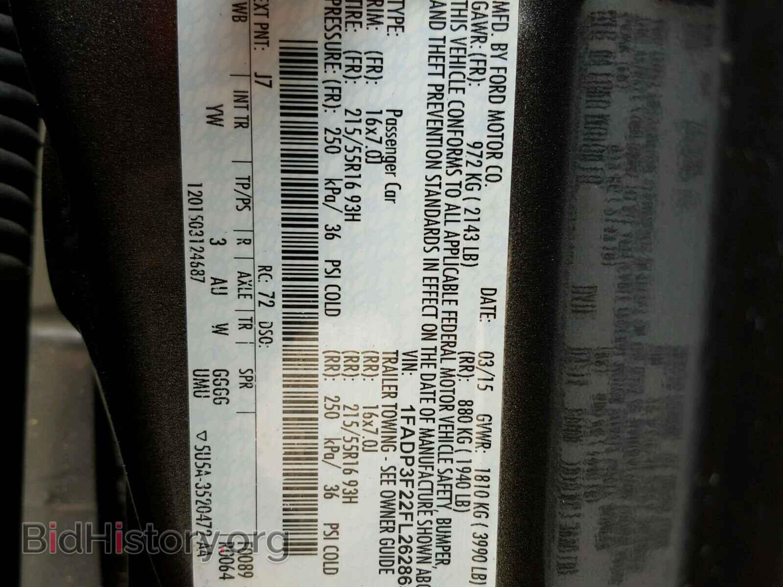 2015 FORD FOCUS - VIN: 1FADP3F22FL262865 - Photo 10