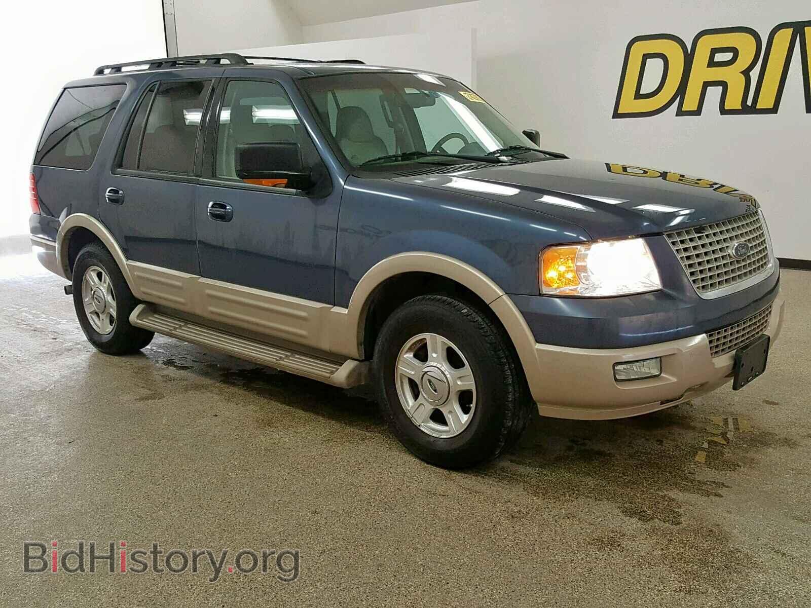Фотография 1FMFU17556LA56587 - FORD EXPEDITION 2006