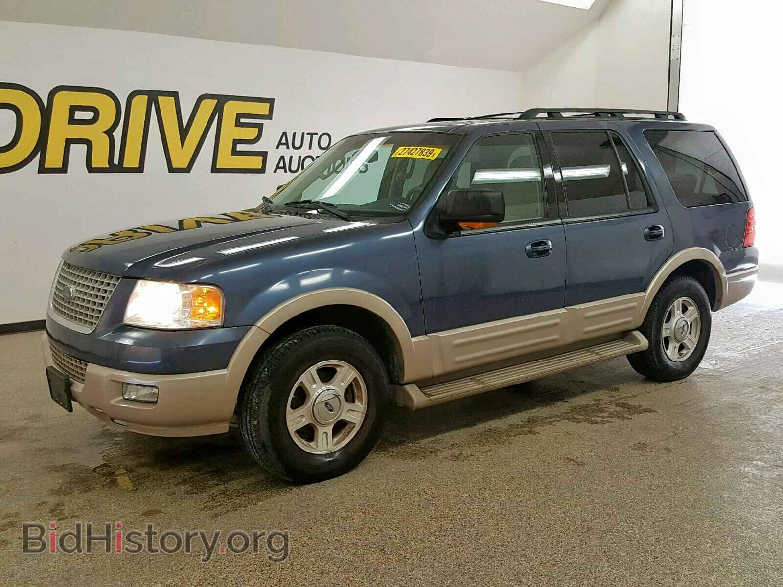 2006 FORD EXPEDITION - VIN: 1FMFU17556LA56587 - Фото 2