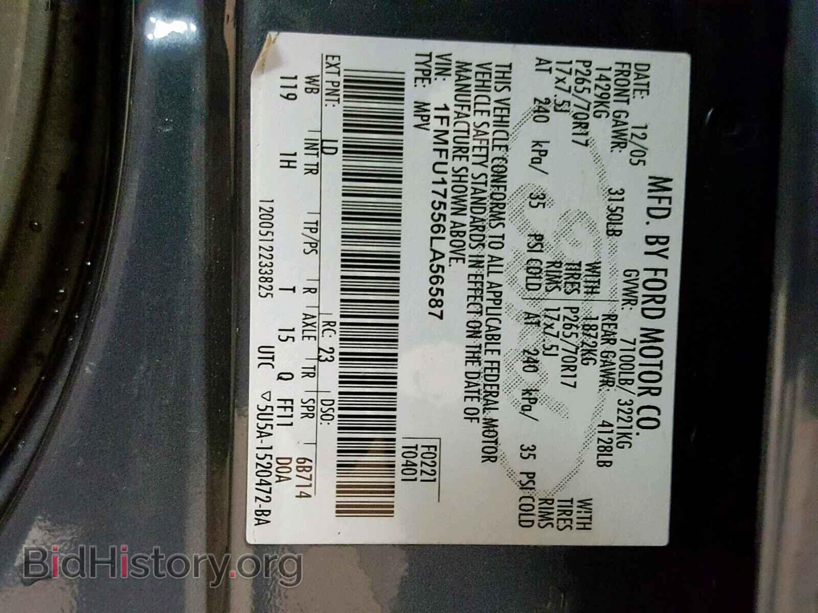 2006 FORD EXPEDITION - VIN: 1FMFU17556LA56587 - Фото 10