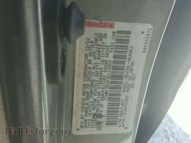 2003 LEXUS ES300 - VIN: JTHBF30G430123583 - Фото 10