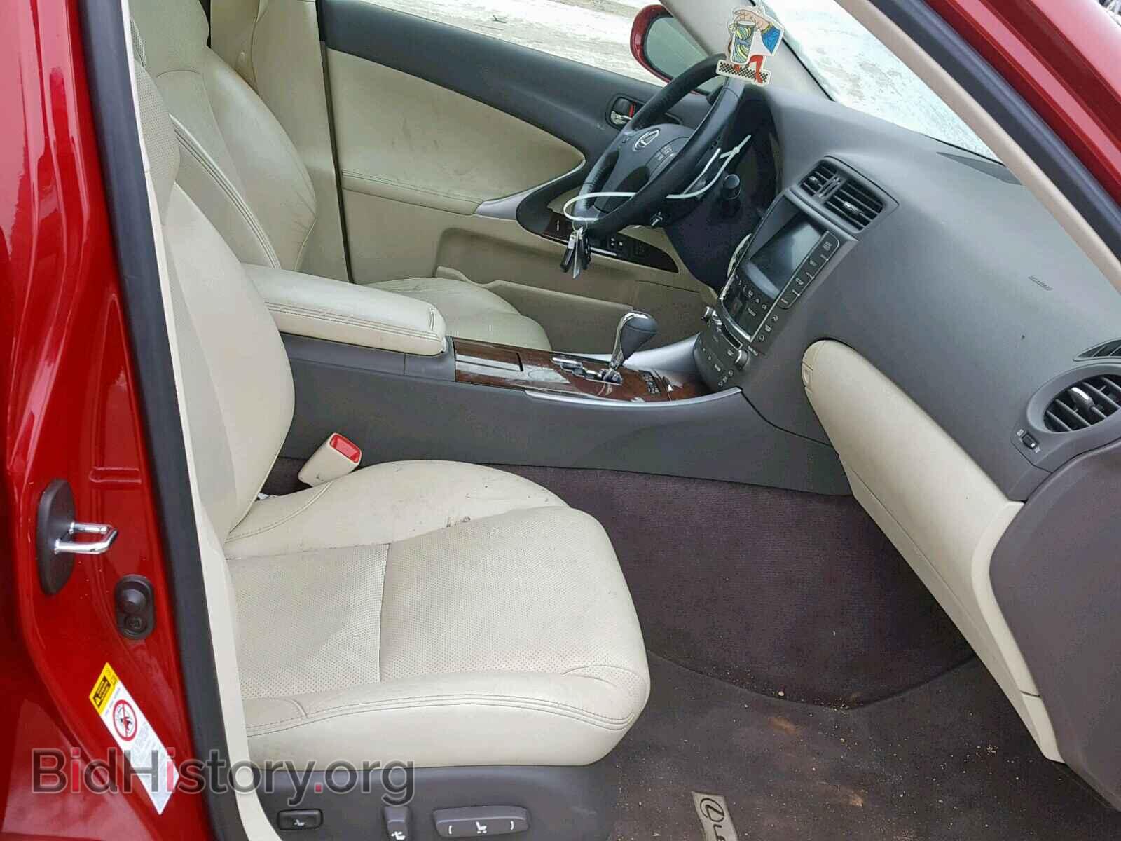 2010 LEXUS IS 250 - VIN: JTHCF5C26A5043587 - Фото 5