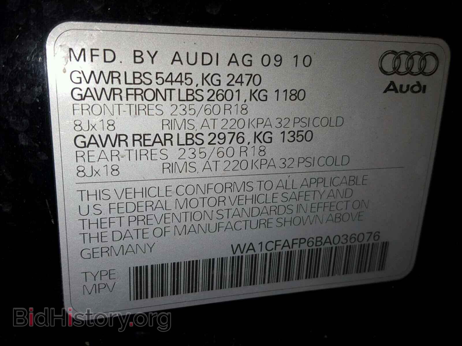 2011 AUDI Q5 - VIN: WA1CFAFP6BA036076 - Фото 10