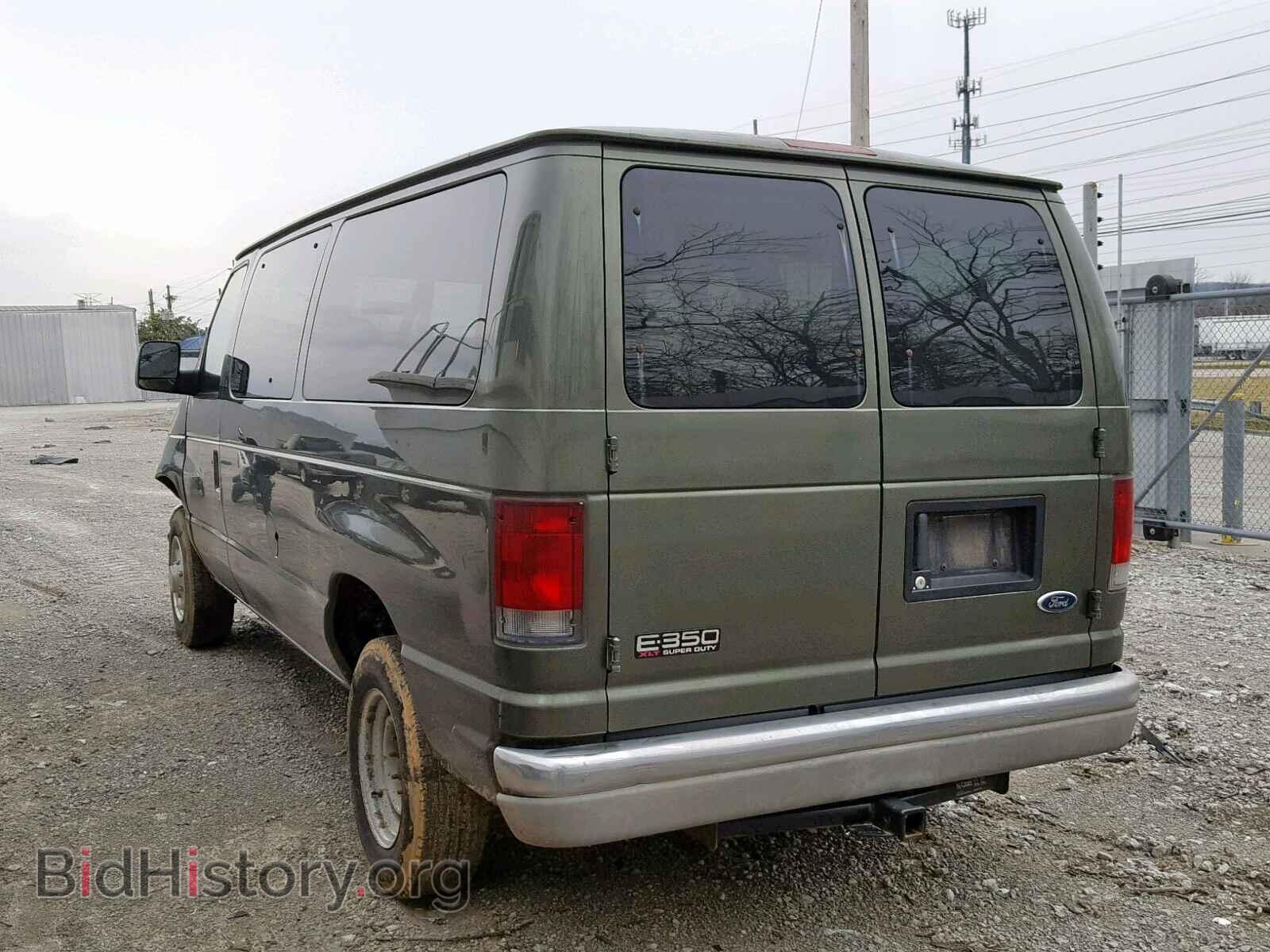 2004 FORD ECONOLINE - VIN: 1FBNE31L14HA85444 - Photo 3