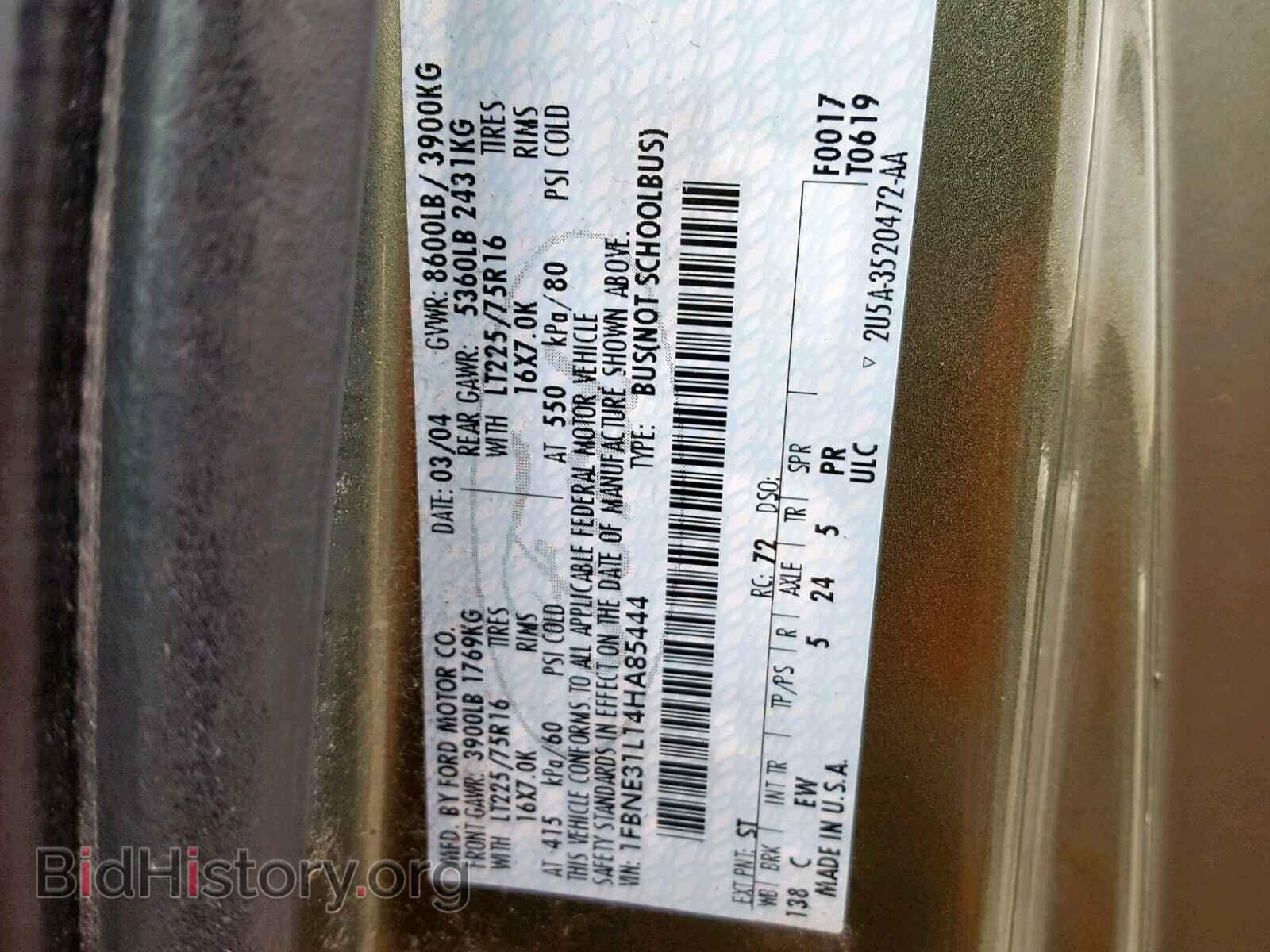 2004 FORD ECONOLINE - VIN: 1FBNE31L14HA85444 - Photo 10