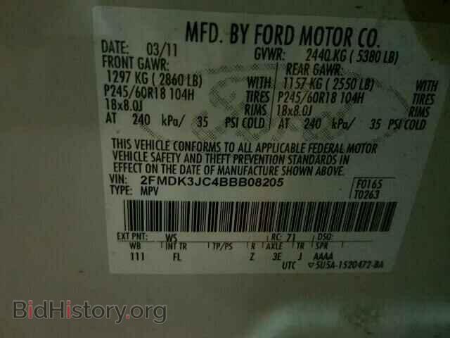 2011 FORD EDGE - VIN: 2FMDK3JC4BBB08205 - Photo 9