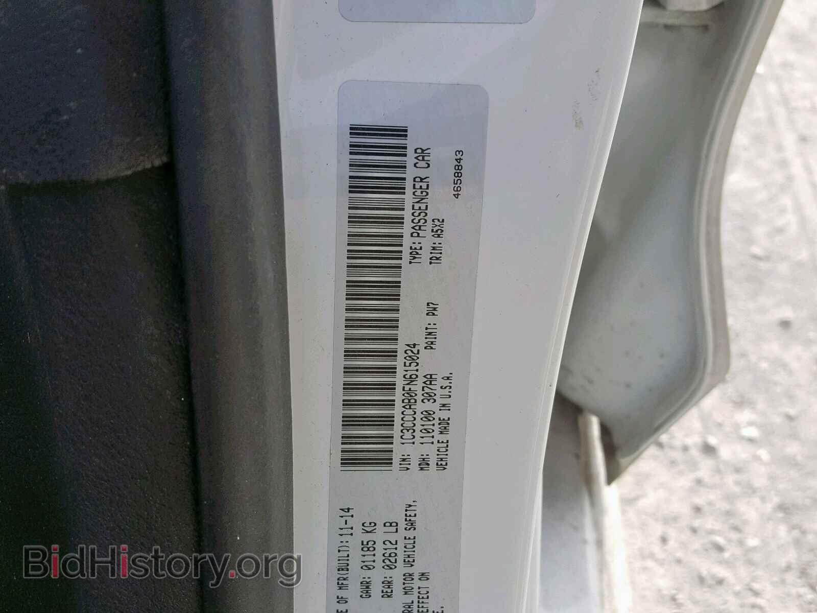2015 CHRYSLER 200 - VIN: 1C3CCCAB0FN615024 - Фото 10