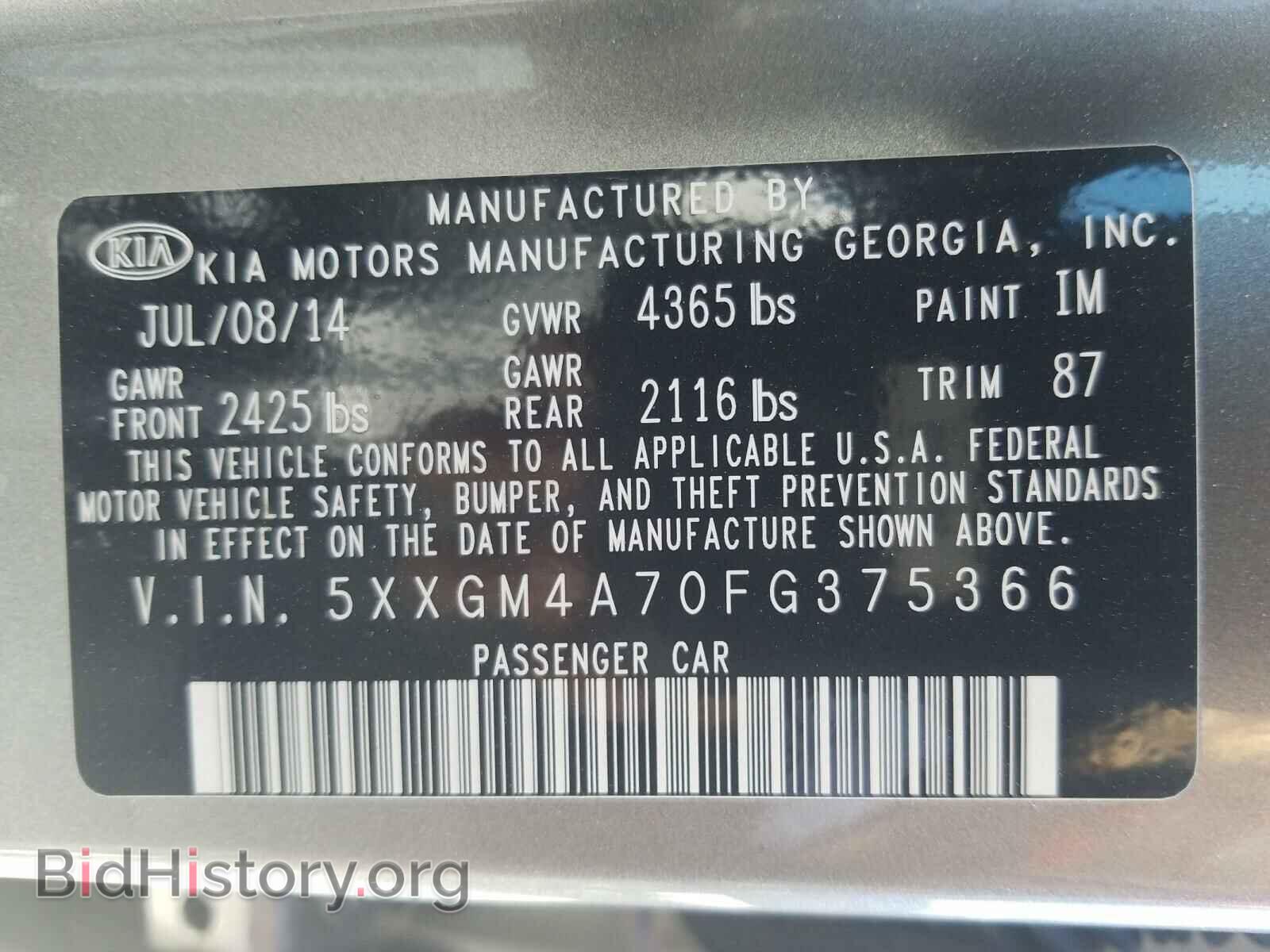 2015 KIA OPTIMA - VIN: 5XXGM4A70FG375366 - Photo 10
