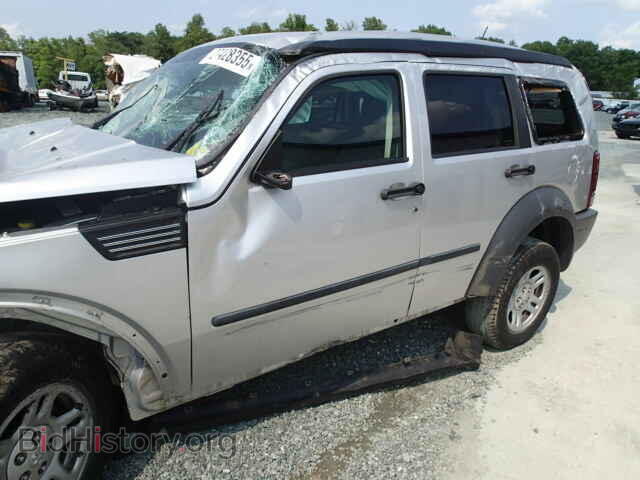 2008 DODGE NITRO - VIN: 1D8GT28K88W100381 - Фото 9