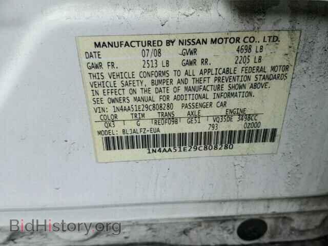 2009 NISSAN MAXIMA - VIN: 1N4AA51E29C808280 - Фото 10