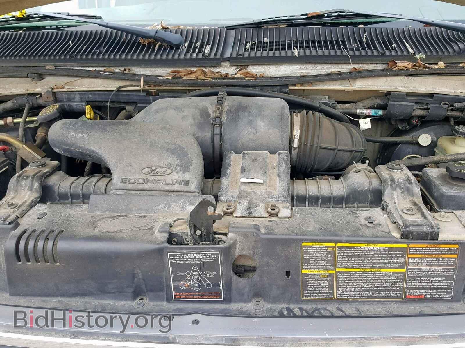 1998 FORD ECONOLINE - VIN: 1FBSS31LXWHA01667 - Фото 7
