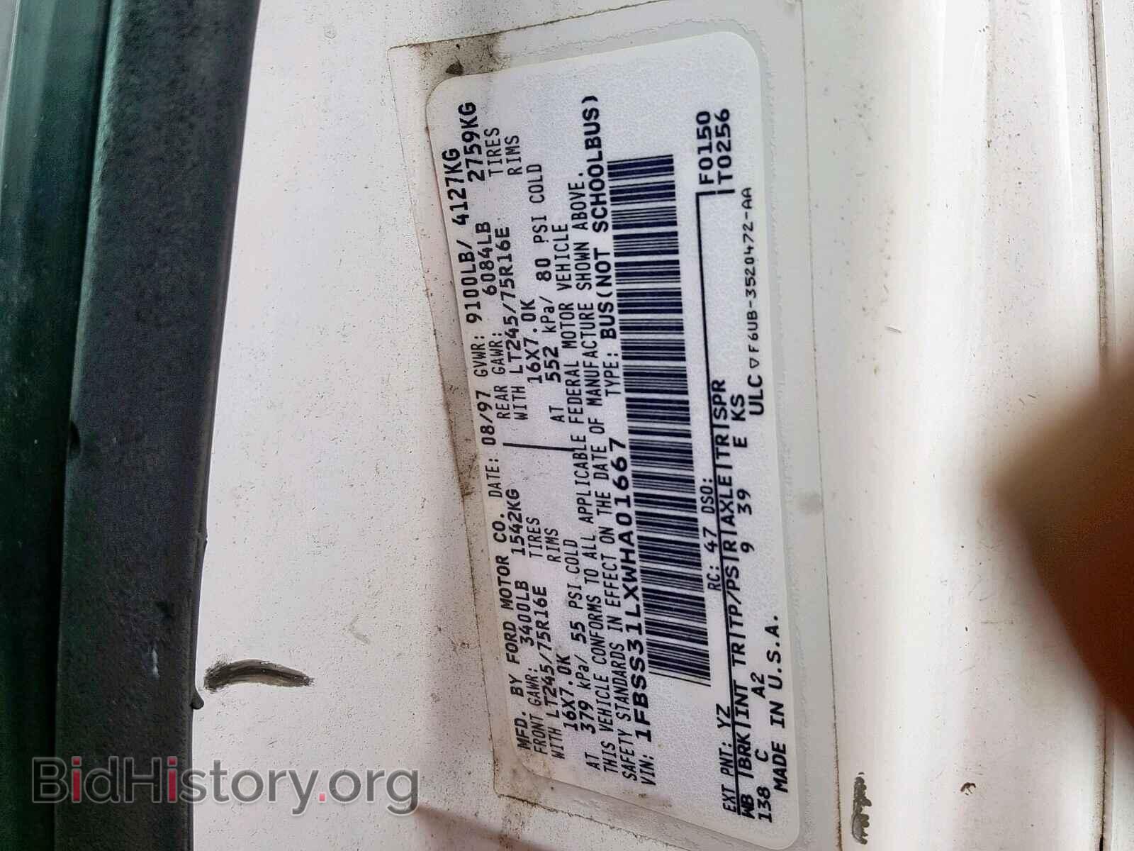 1998 FORD ECONOLINE - VIN: 1FBSS31LXWHA01667 - Фото 10