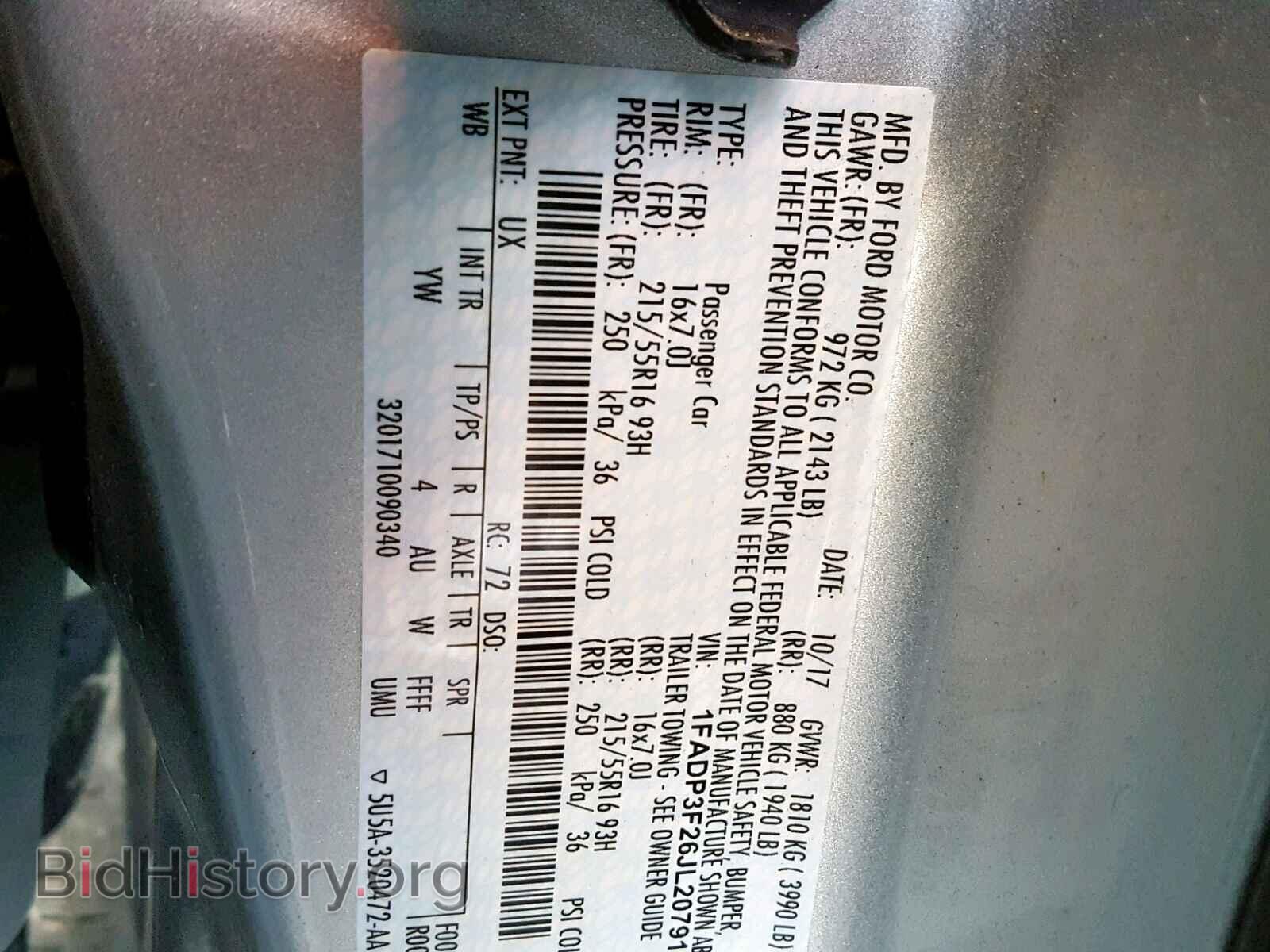 2018 FORD FOCUS SE - VIN: 1FADP3F26JL207912 - Фото 10