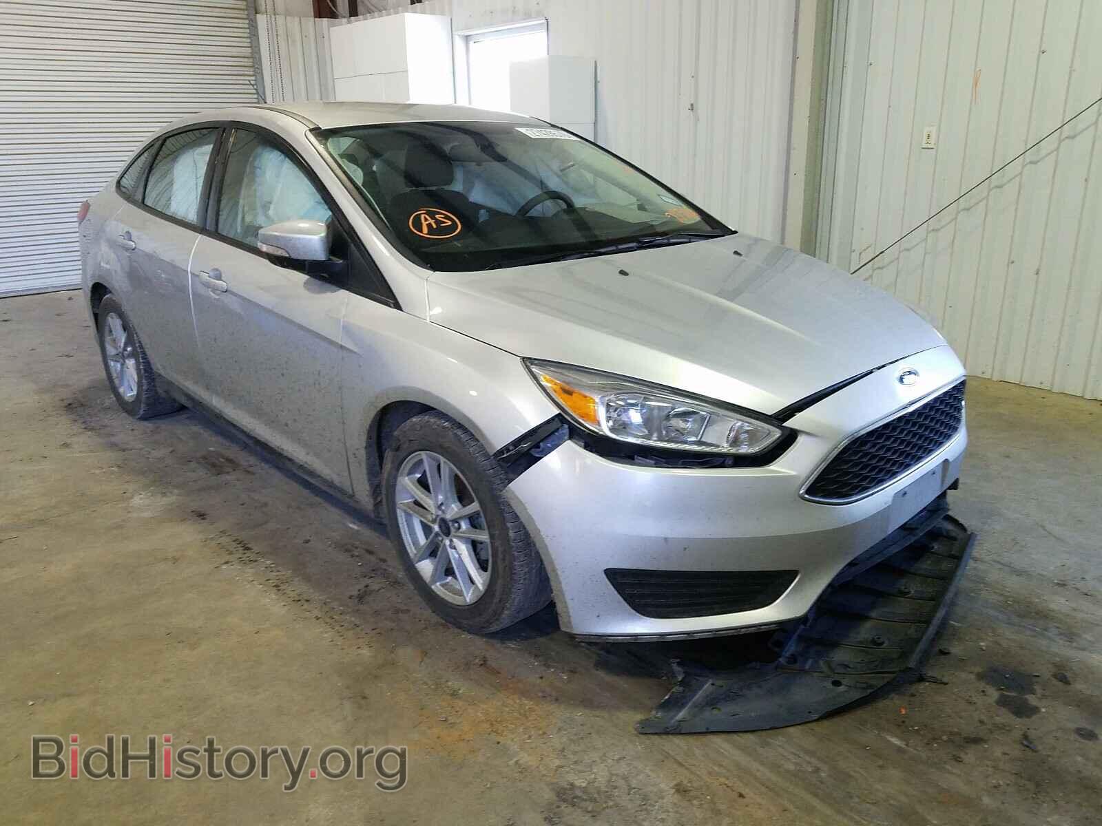 Фотография 1FADP3F28HL283884 - FORD FOCUS 2017