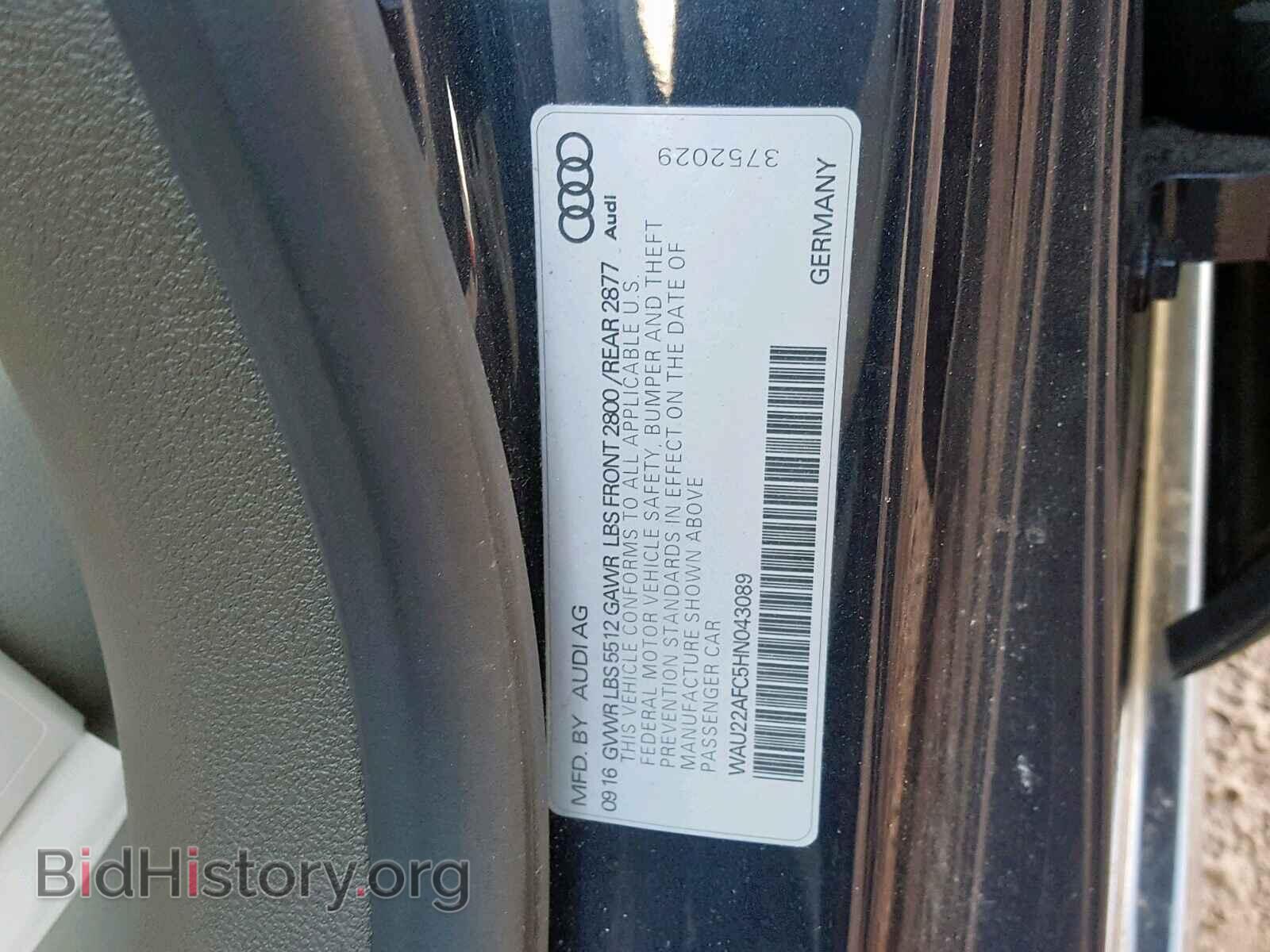 2017 AUDI A7 - VIN: WAU22AFC5HN043089 - Фото 10
