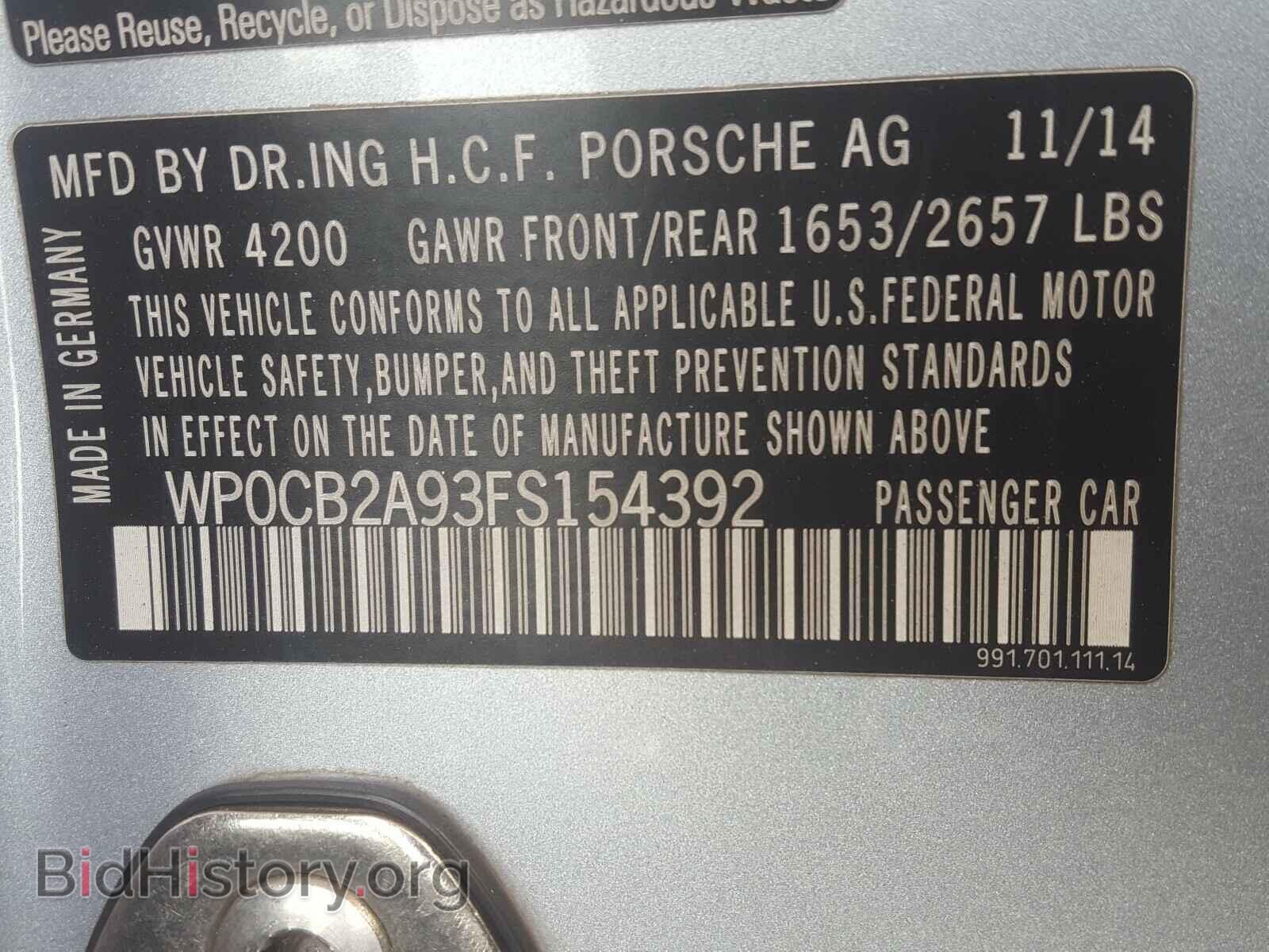 2015 PORSCHE 911 - VIN: WP0CB2A93FS154392 - Фото 10