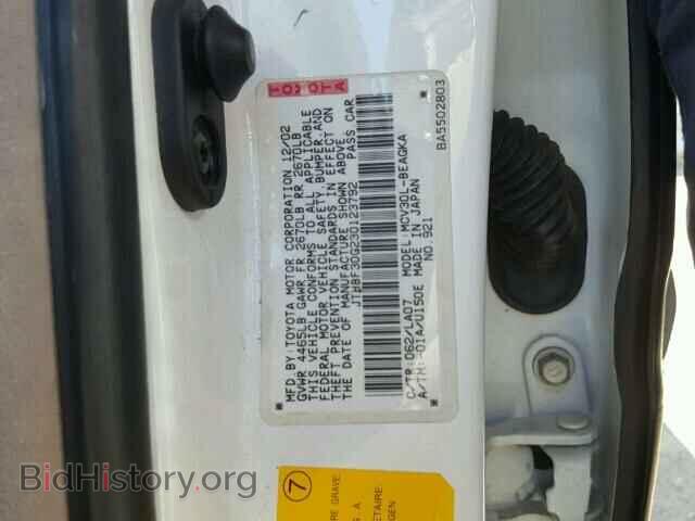 2003 LEXUS ES300 - VIN: JTHBF30G230123792 - Фото 10