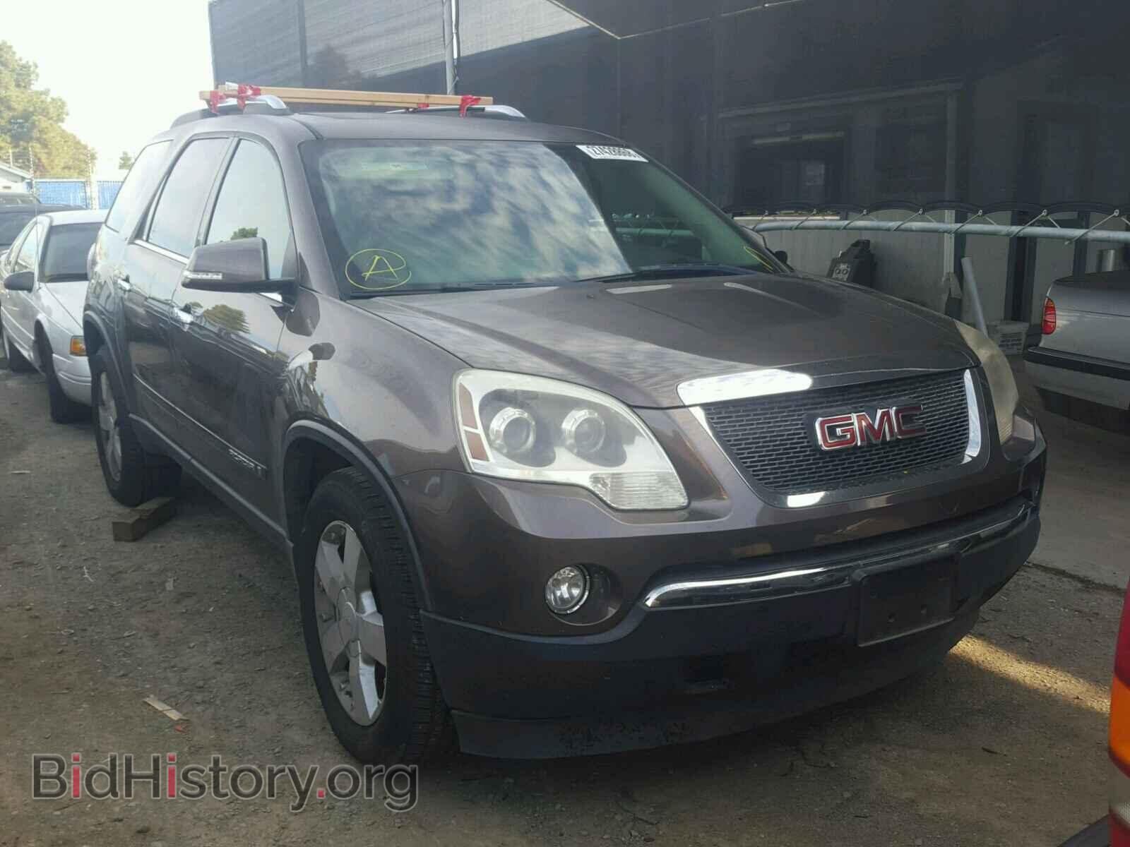 Фотография 1GKEV33758J223131 - GMC ACADIA 2008