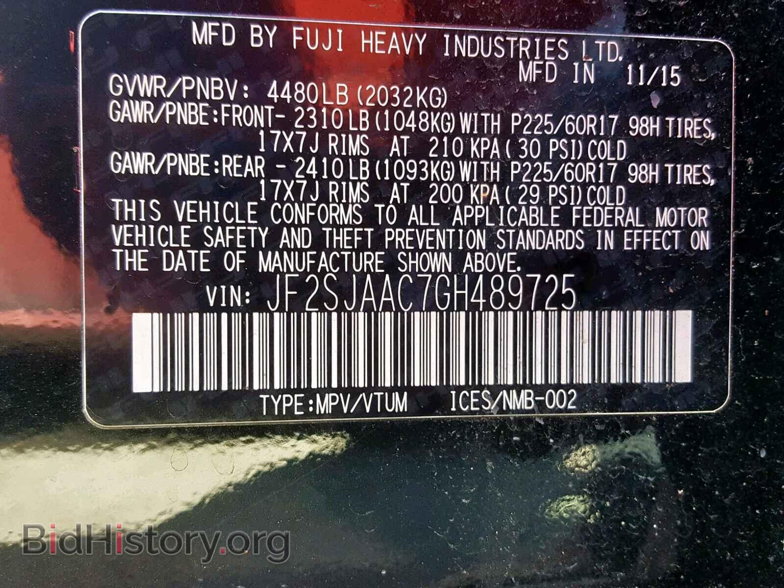2016 SUBARU FORESTER - VIN: JF2SJAAC7GH489725 - Фото 10