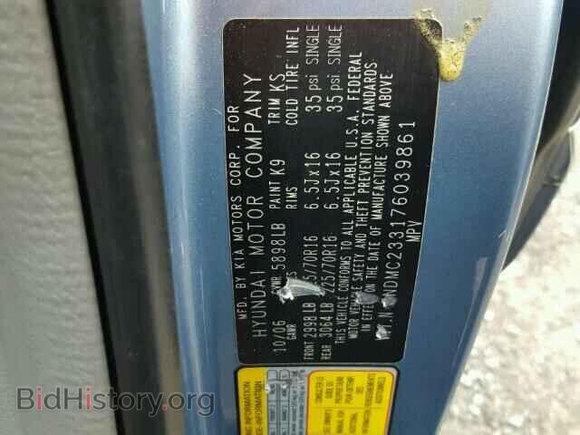 2007 HYUNDAI ENTOURAGE - VIN: KNDMC233176039861 - Фото 10