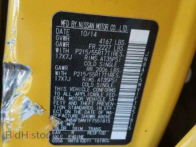 2015 NISSAN JUKE - VIN: JN8AF5MV1FT551815 - Фото 10