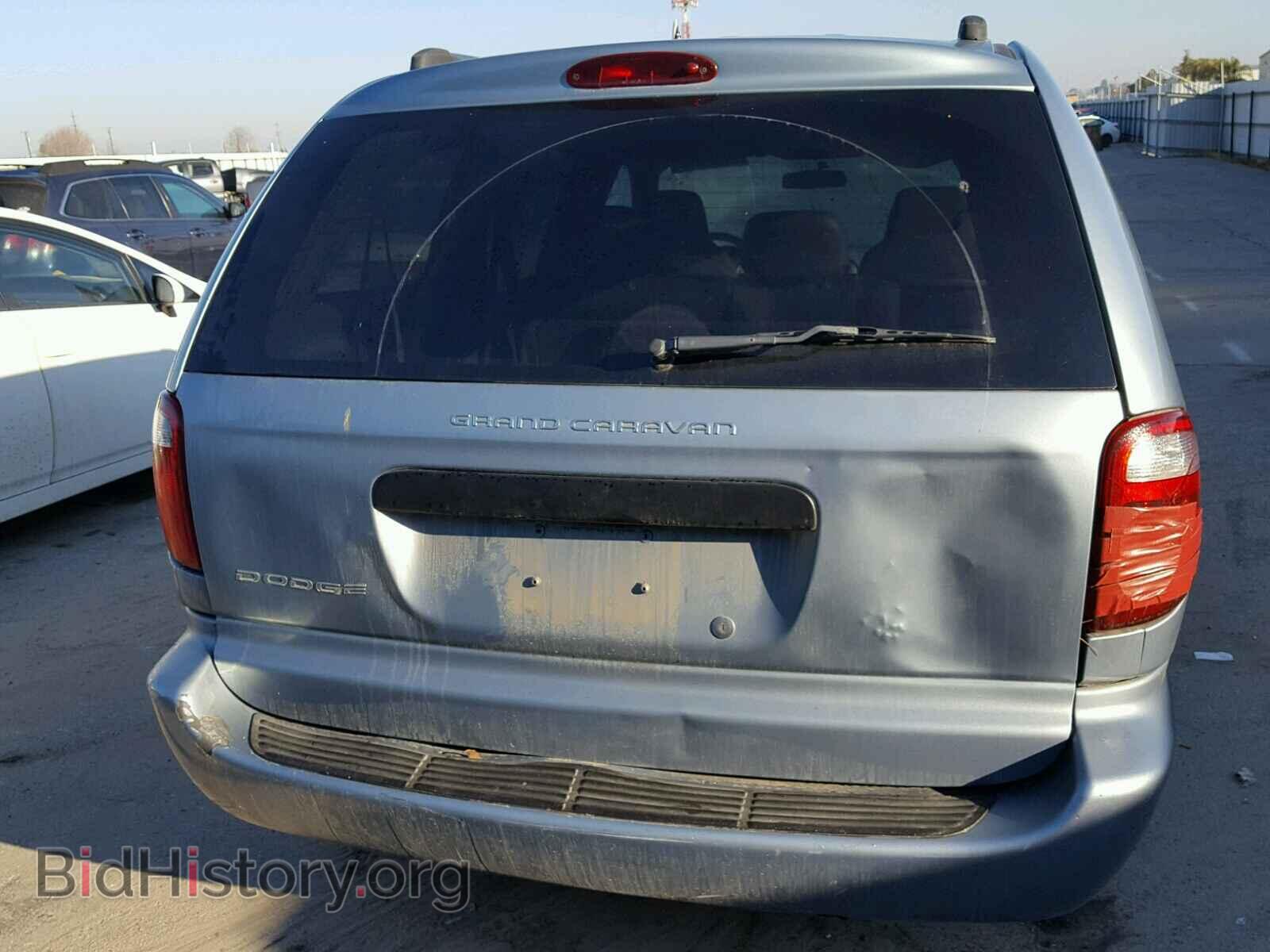 2005 DODGE CARAVAN - VIN: 1D4GP24R05B190332 - Photo 9