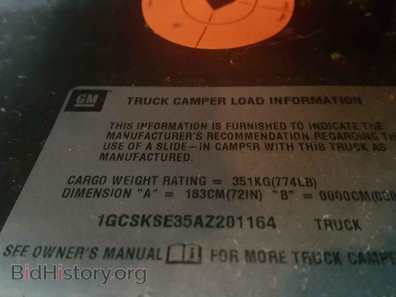 2010 CHEVROLET SILVERADO - VIN: 1GCSKSE35AZ201164 - Фото 10